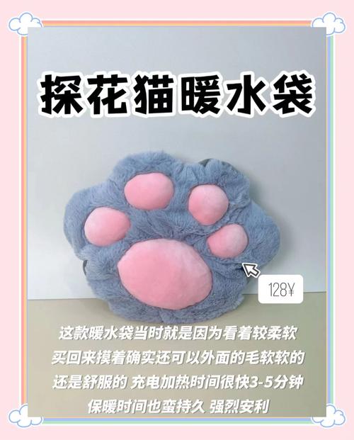 热水袋品牌排行榜上哪款热水袋值得推荐？