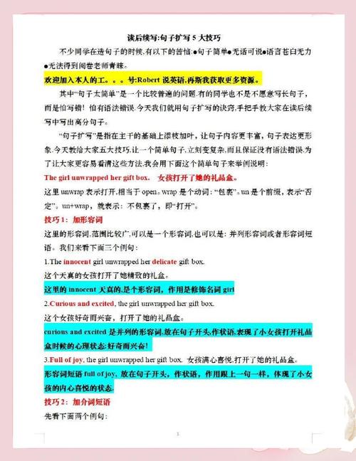 如何将摘除InlineHook内核钩子的驱动开发过程转化为一个长尾？