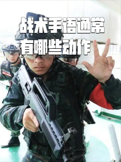 精准打击，一击必杀，这样的战术可行吗？