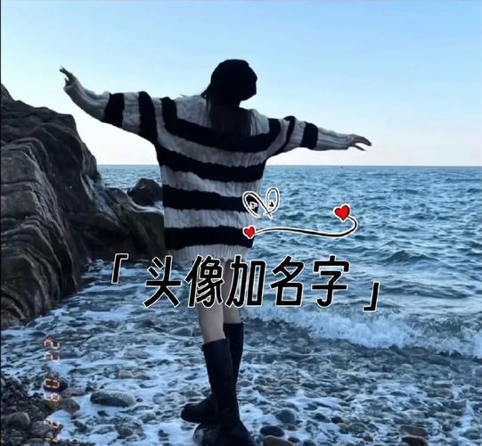 tt语音改名后叫什么名字？