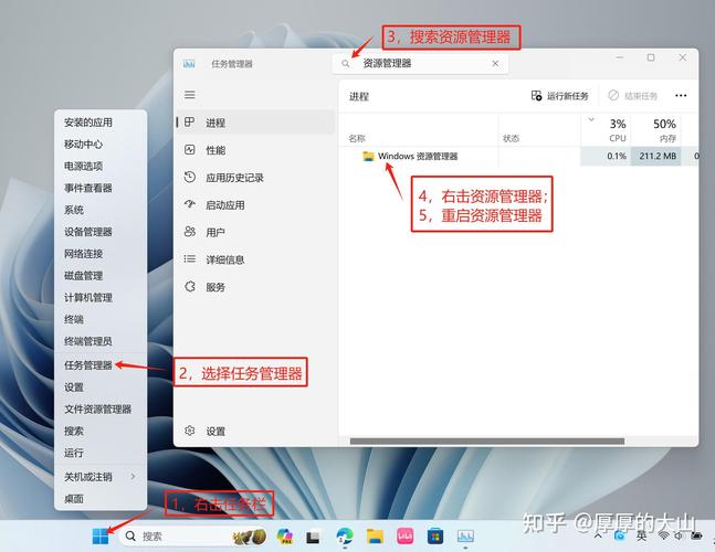 Win11输入法打字时选字框不显示怎么办？