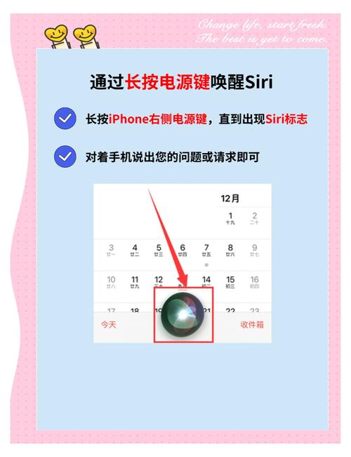 百度大脑语音听写小程序，十分钟学会语改写技巧？