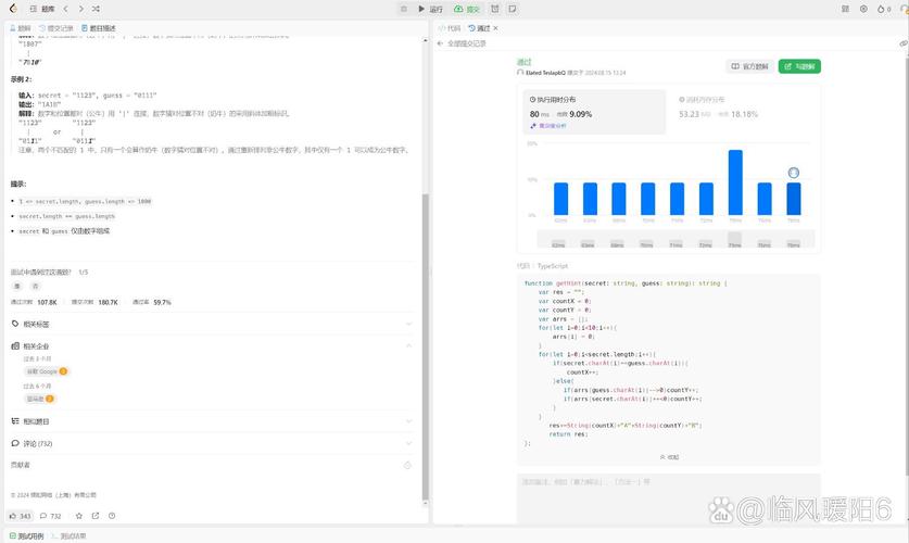 Java实现猜数字游戏案例如何优化？