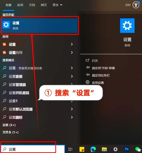 如何彻底关闭或禁用Microsoft Edge浏览器的网页截图功能？