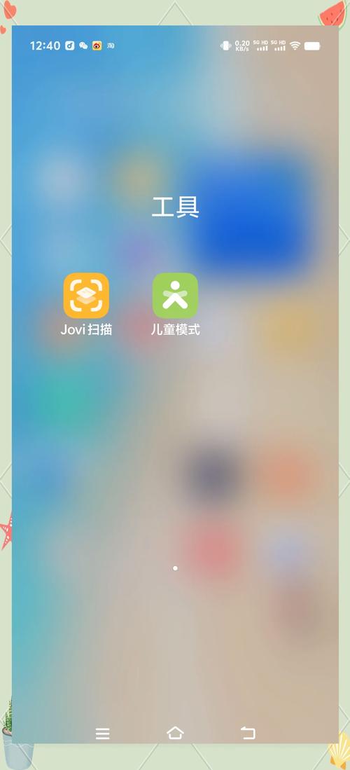 如何用Unity手机摄像机实现二维码识别功能？