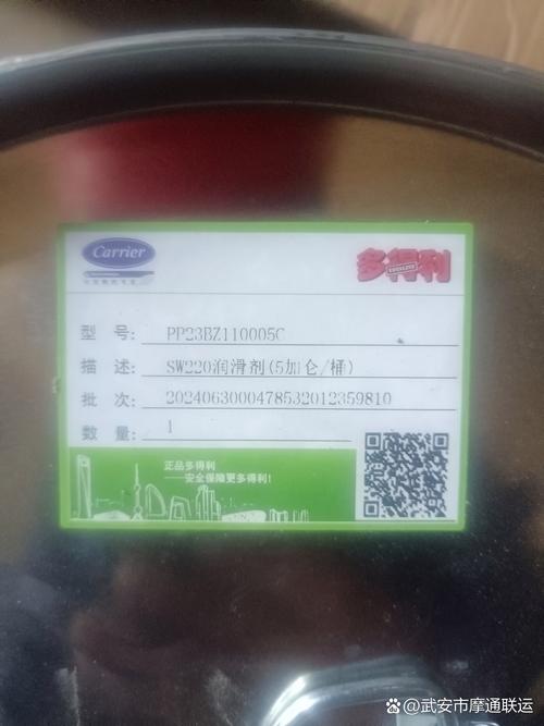 镇江独立冷冻机维修站如何挑选？维修保养全攻略推荐？