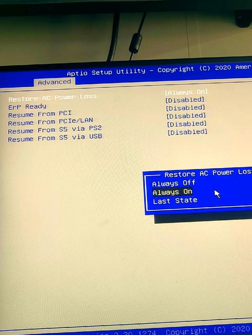 电脑开机后必须开启哪些设置才能正常运行？