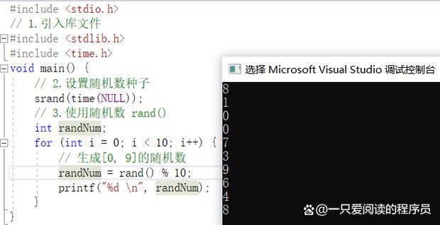 如何用JavaScript的Math.random()函数生成随机数？