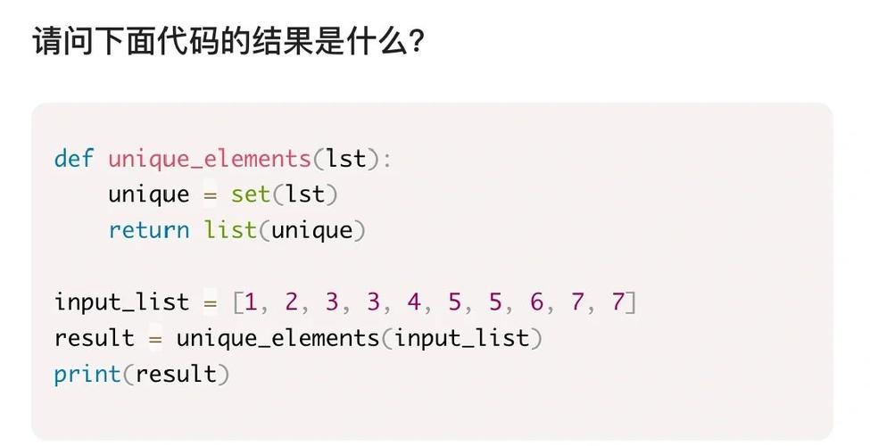如何用Python实现MD5加密及数据去重操作？
