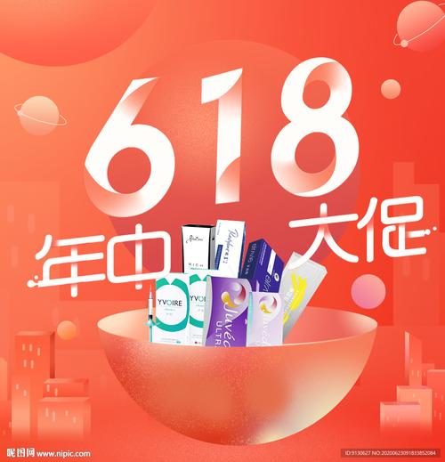 淘宝618首次深度参与，7万商家成交翻倍增长，这是真的吗？