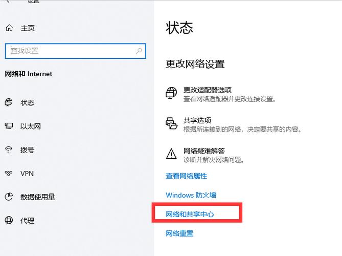 我的电脑网线连接是千兆还是百兆网速，如何检测网卡速度？