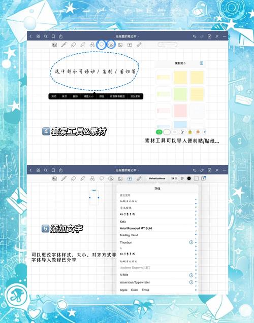 如何通过内容创作神器，实现效率翻倍提升？