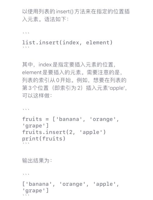 如何用PHP将数组元素拼接成下拉列表选项？