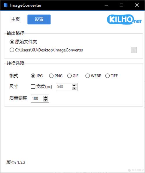如何将用Image对象加载的图片嵌入到网页中显示？