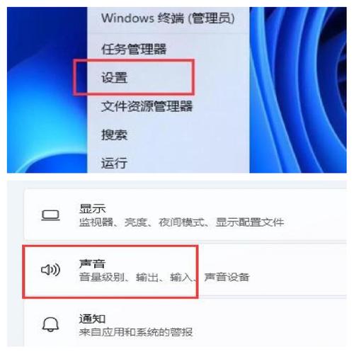 如何调整Win10系统麦克风音量大小以优化录音效果？