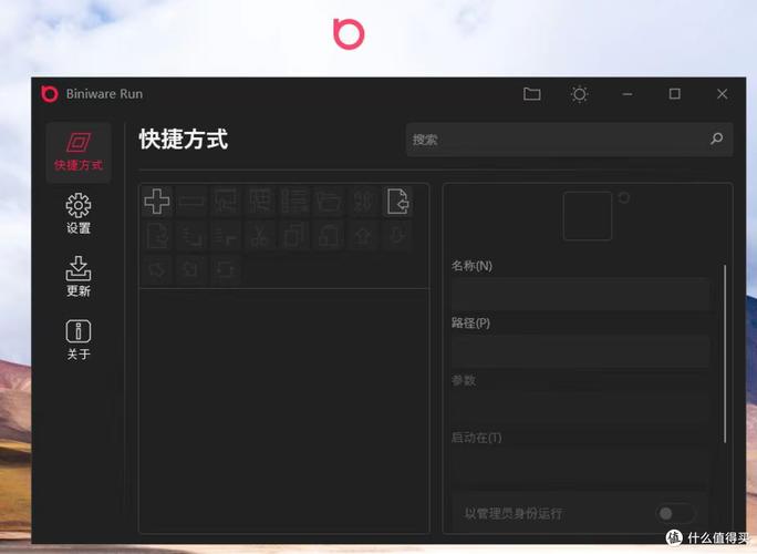 CentOS上使用Cop Launcher能快速启动哪些具体应用？