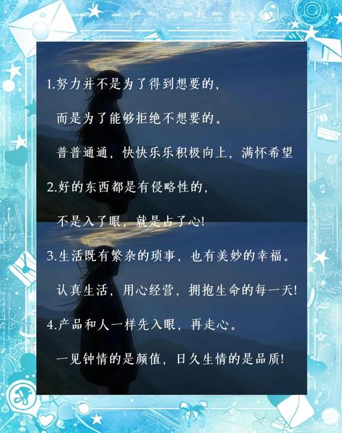 如何通过职业见解和文案新视角打造爆款内容？