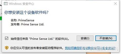 如何配置win10系统下VS2019使用PCL1.12.0点云库进行点云处理？