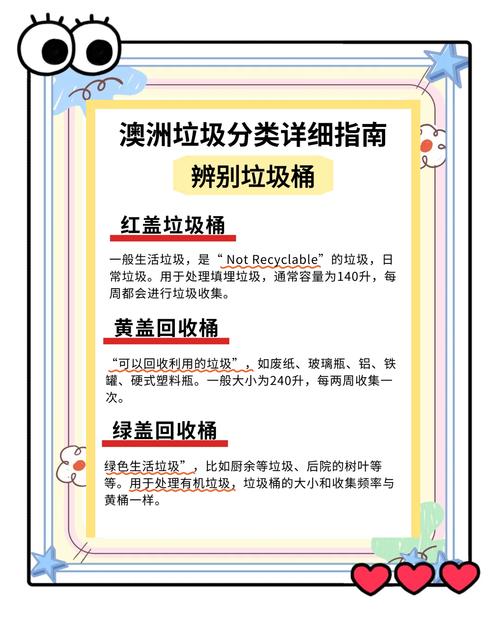 如何快速识别垃圾外链与优质外链，一眼辨真伪？