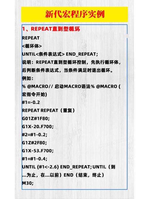 如何通过CMake定义预处理器宏来实现c语言代码的复杂预处理需求？