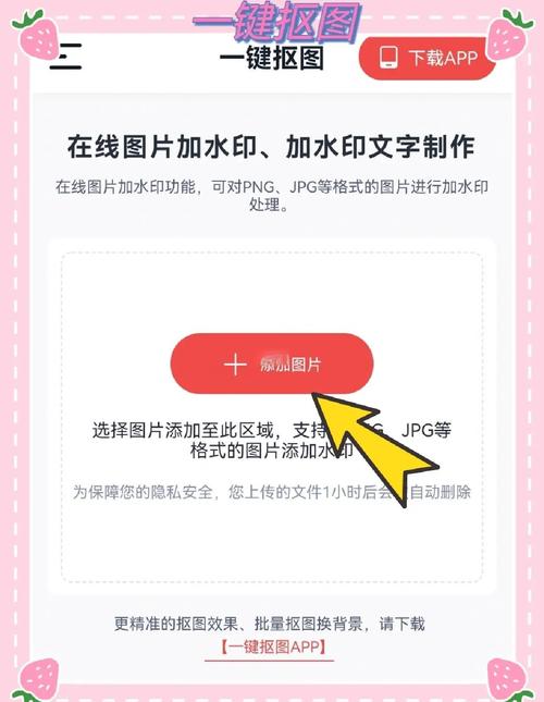 如何在PHP项目中高效实现图片处理及添加个性化水印？