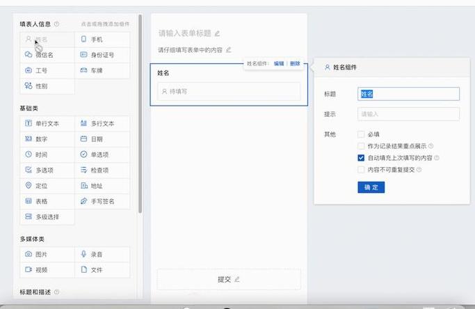 如何将PHPExcel嵌入PHP生成二维码的代码里？