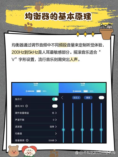 耳机新手如何通过简单煲机方法让耳机达到最佳音质状态？