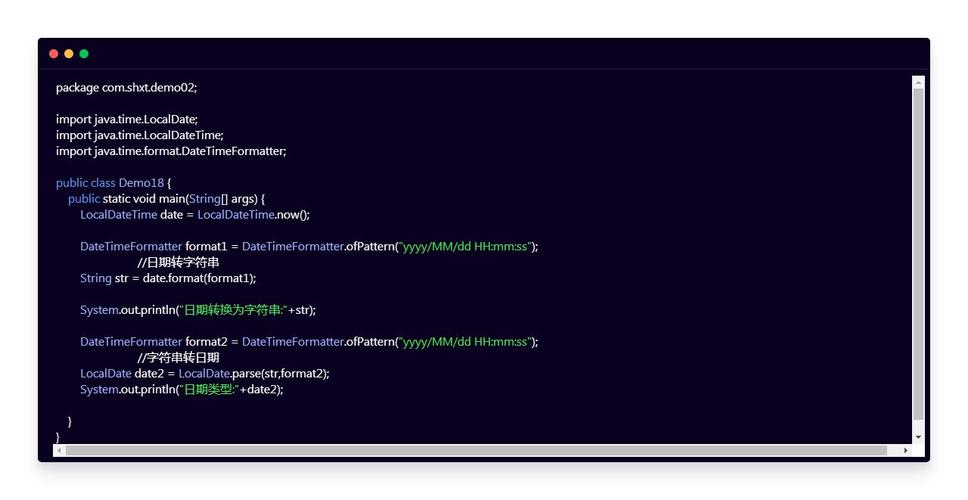 Java8日期处理18个实用技巧，你掌握了吗？