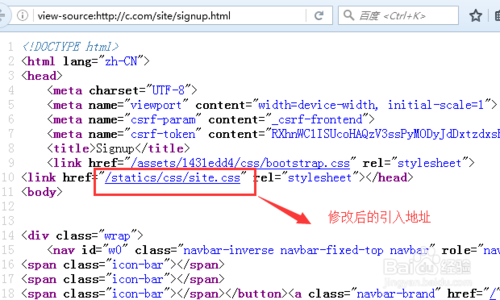 如何用Yii2.0编写一个实现公共方法的简单示例？