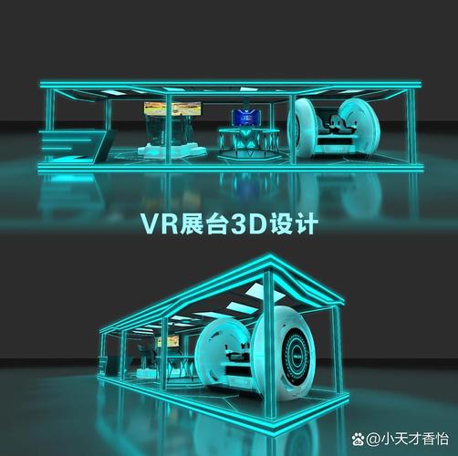 2022视觉计算私享会，邀您共赴沉浸式虚拟现实交互之旅？