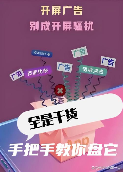 广告界趣闻52：有何开源神器FuxiCTR，助你提升CTR效果显著？
