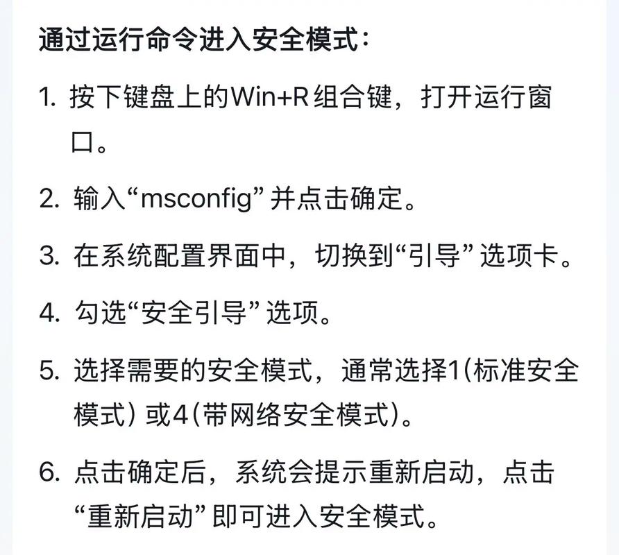 如何有效解决ORA01102错误？