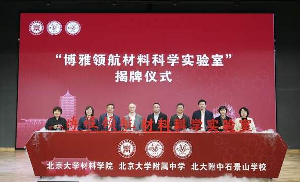 谁能打造石景山数字时代卓越的网站建设专家团队？