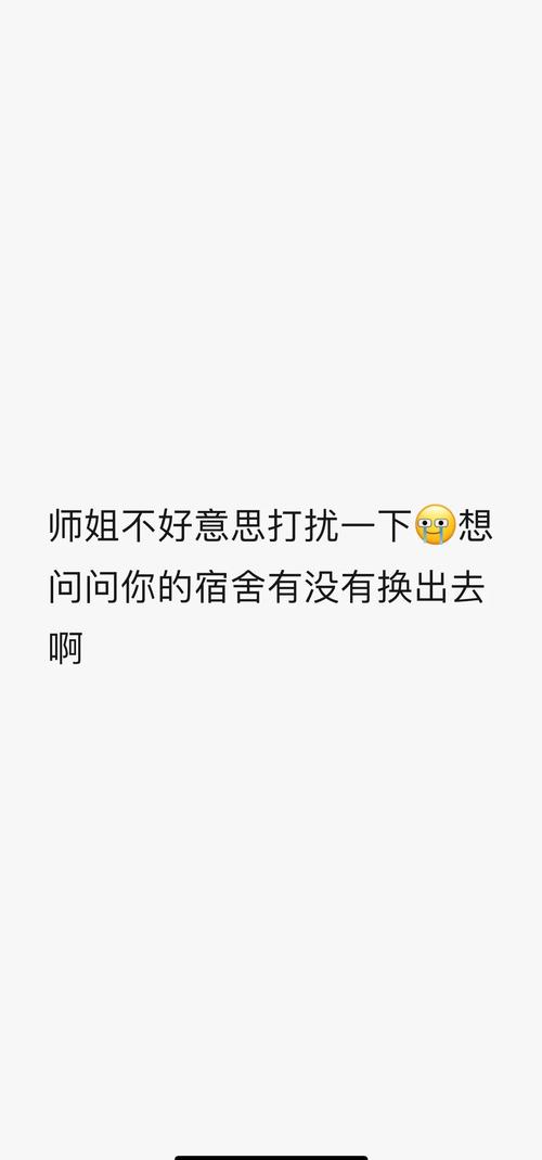 如何用动态规划解决hdu 1421 搬寝室问题？