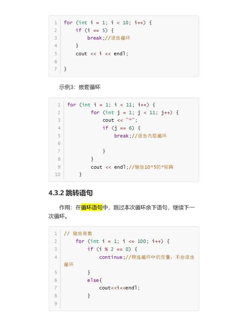 如何在一个ASP.NET页面上通过长尾一键触发两个函数按钮的点击事件？