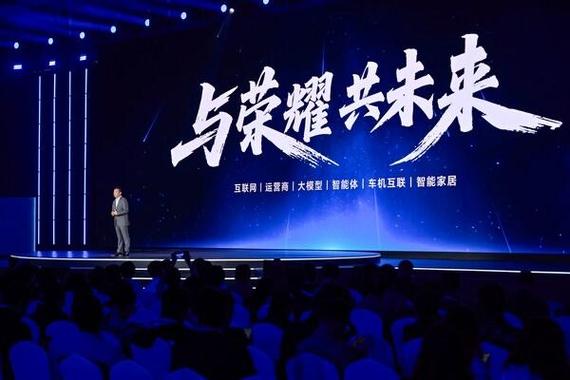 百度风云榜第一荣耀诞生，引领行业新风潮，难道不是引爆全网热议的焦点吗？