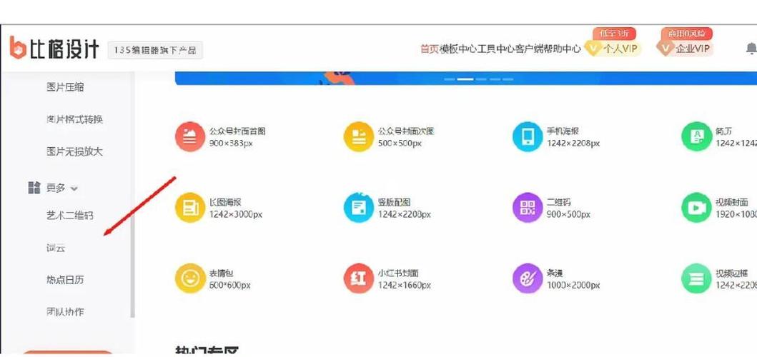 如何快速高效地利用SEO神器一键生成关键词？