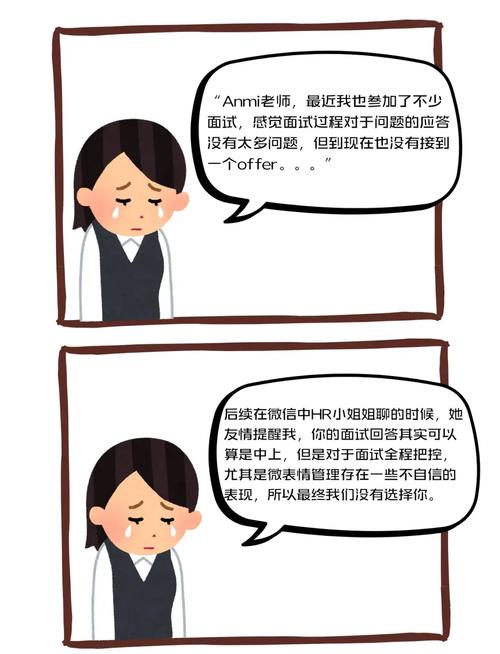 面试官，学完这篇JVM，难道真没人能拿你没办法了吗？