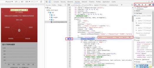 如何掌握6种JavaScript打断点的技巧？