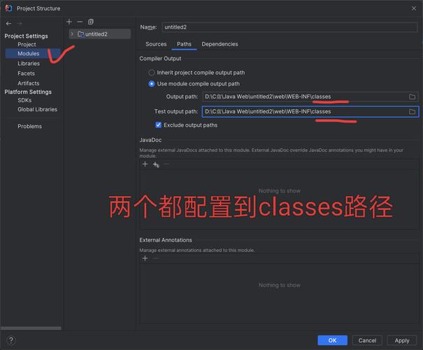 如何快速启动ideatomcatwar环境？