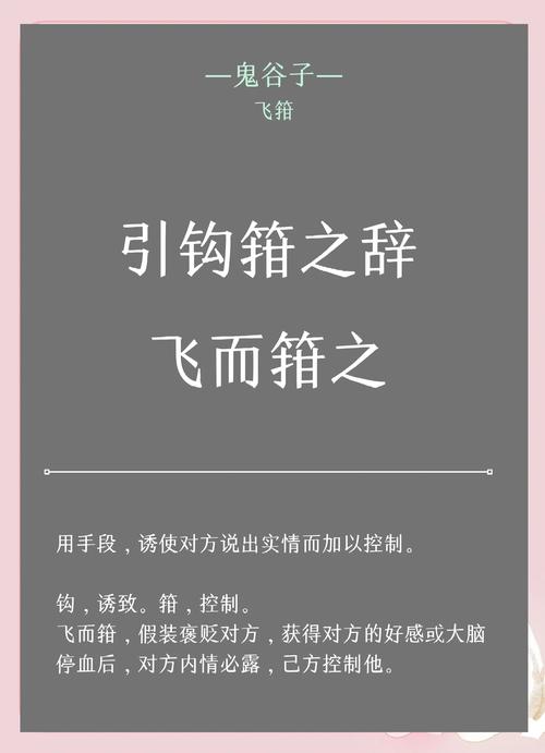 影视解说如何独辟蹊径，找到制胜之道？