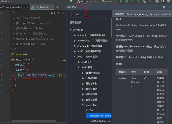 如何通过Debian系统轻松升级cmatrix到最新版，以优化终端显示效果？