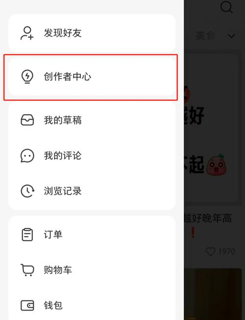 百度账号注册入口隐藏在哪里？如何找到探索真相的入口？