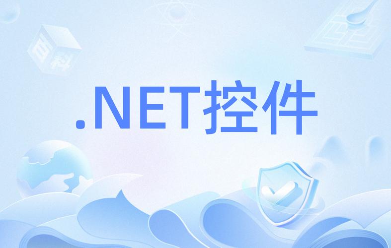 .net COM库中具体属性或方法的功能说明是什么？