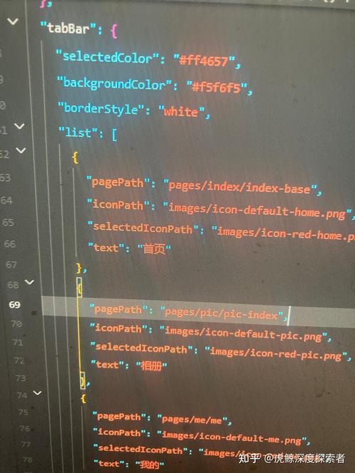 微信小程序custom-tab-bar 6秒内不出tabbar如何解决？