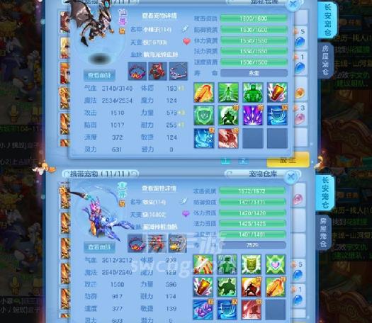 神武4手游天宫有哪些详细技能介绍和最全攻略？