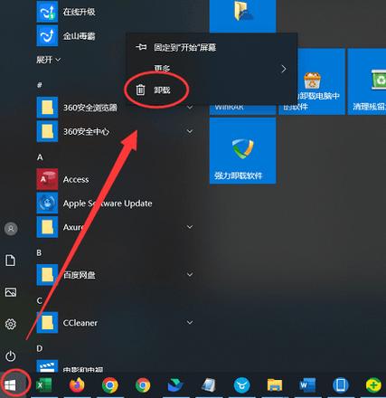 如何通过[C  杂谈]增加CPU loading，提升系统运行效率？