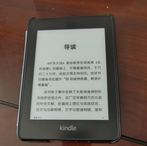 bufio.NewReader能创建带缓冲的新Reader吗？