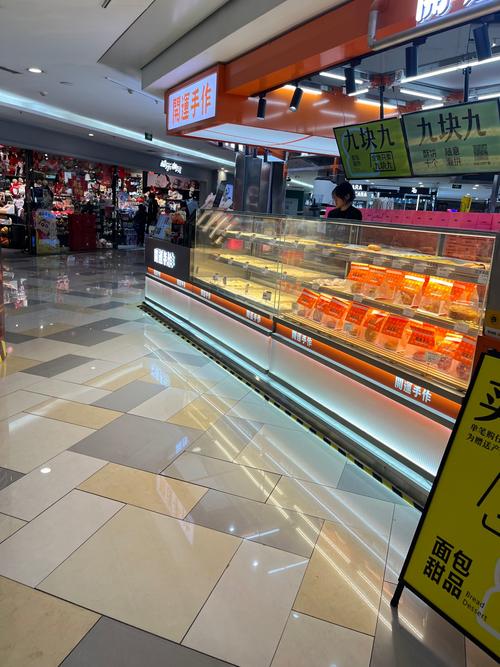欣知商城有哪些特色商品值得推荐？