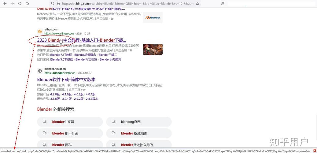 如何通过巧妙技巧让Bing搜索结果更符合预期？
